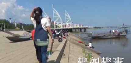 13岁 通河13岁女孩坠江姥姥也跳了下去 究竟是怎么回事？
