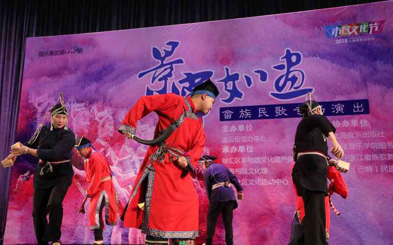 畲族民歌 纯朴热情的畲族民歌，道出江南的劳动与生活