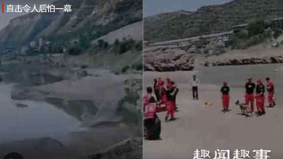 伏明霞一家5口出游 悲剧!一家五口出游四人坠入黄河被冲走 事发现场曝光让人后怕