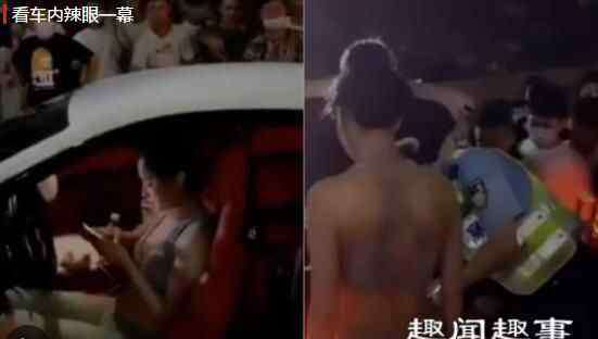 深圳女司机 深圳交警深夜拦下一名无证驾驶驾驶玛莎拉蒂的女司机,往车内一看不忍直视