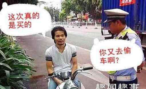 打工是不可能打工的当事人将出狱 周立齐个人资料简介照片 打工是不可能打工的当事人周立齐将出狱
