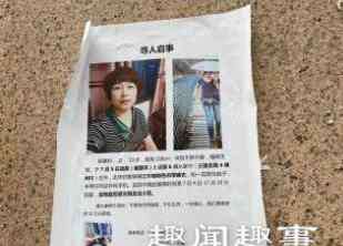 厉致谦有没有死 来惠利事件始末 来惠利去世假消息