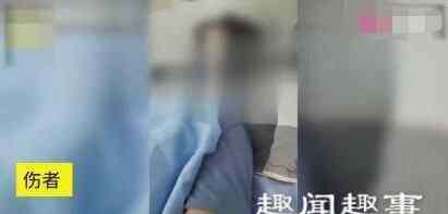 跳网 少女跳网红海绵池后截瘫 母亲看到监控直接崩溃痛哭内幕曝光简直太惨了