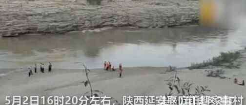 伏明霞一家5口出游 悲剧!一家五口出游四人坠入黄河被冲走 事发现场曝光让人后怕