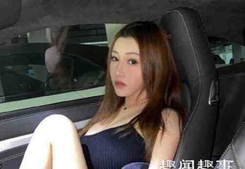 张爱乐 张爱乐个人资料简介照片 张玉宁和网红张爱乐聊天记录被曝光事件始末最新消息
