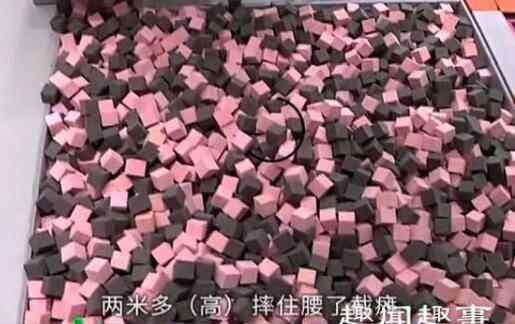 跳网 少女跳网红海绵池后截瘫 母亲看到监控直接崩溃痛哭内幕曝光简直太惨了