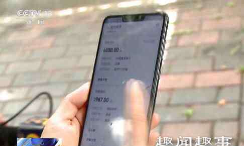 刷单兼职 央视曝光刷单兼职骗局 背后真相实在让人惊愕