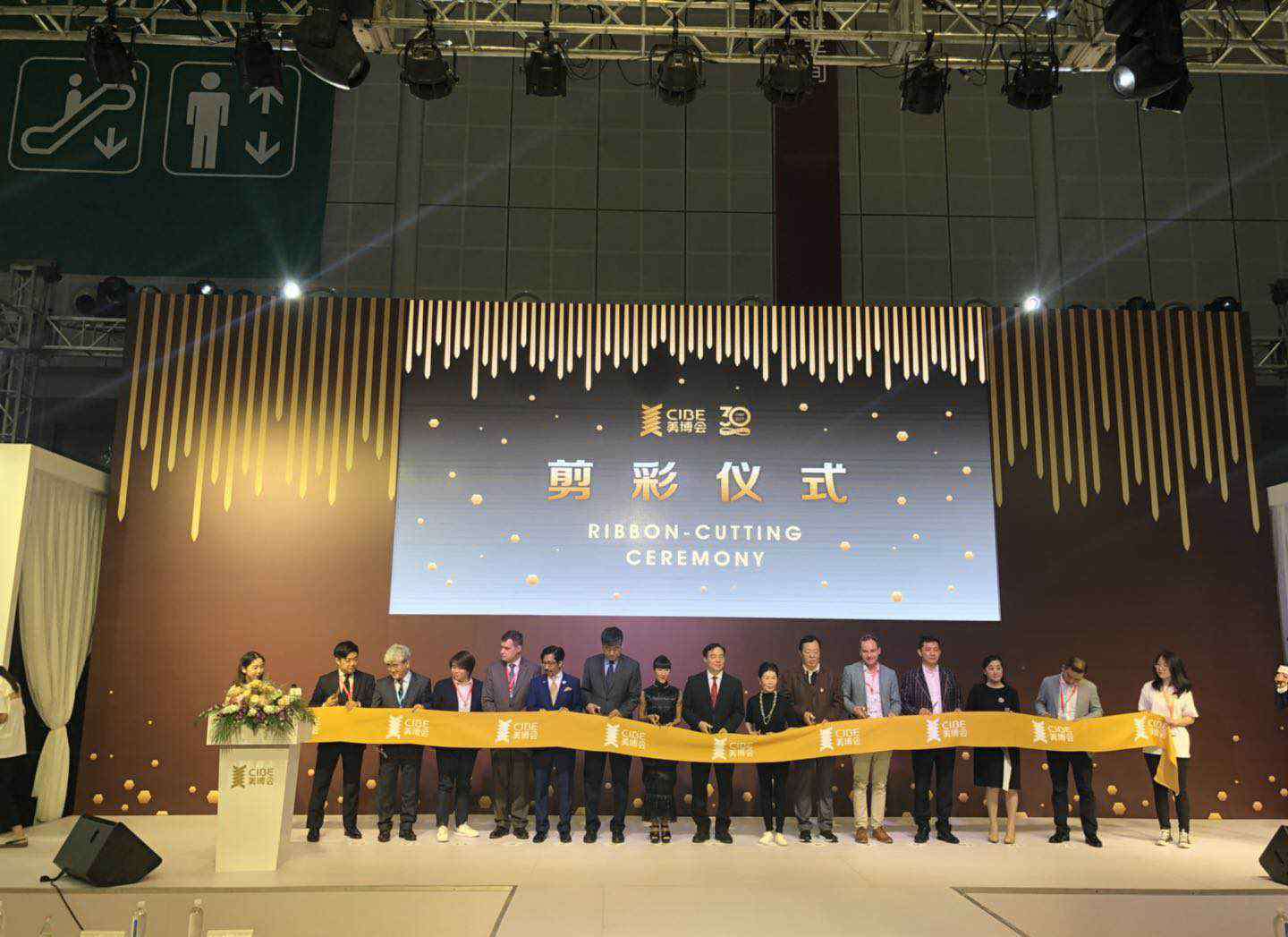 上海化妆品展会 上海东方美谷深度参与行业展会，发挥“中国化妆品产业之都”行业龙头作用