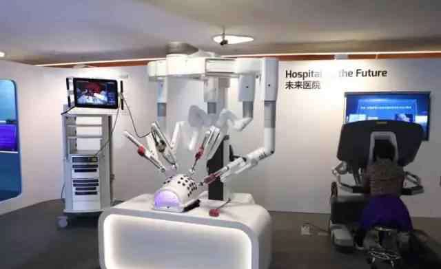 2025年世界将发生什么 2025年世界什么样？华为预测将出现这十大趋势