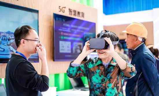 智力彩棋 用高科技看比赛！2019全国智力运动会博览会来啦