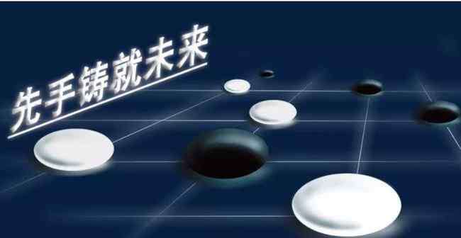 学霸是怎样炼成的 学霸是怎样炼成的 原来这些高考状元都是围棋高手