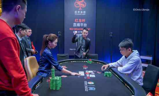 张志豪 红龙杯济州站德扑事圆满结束 张志豪摘下桂冠