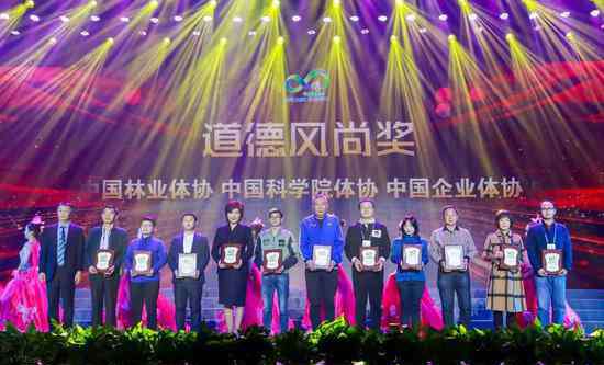 玖玖棋牌 四智会结束了 各地代表团的盛赞却久久不能散去