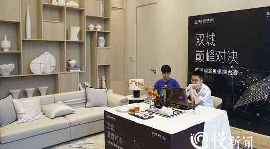 孙继海微博 孙继海助阵成渝职业围棋擂台赛 重庆队取得两连胜