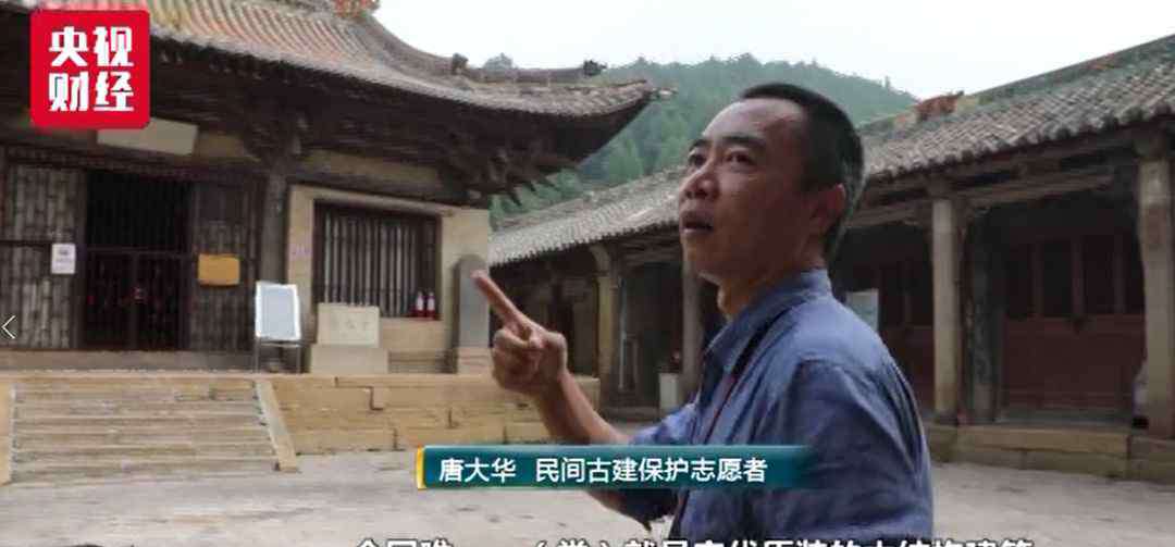 游客止步 中国现存面积最大的宋代壁画，无奈只能“游客止步”？！如何让“死文化”活起来？