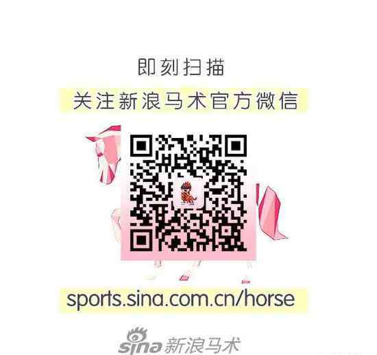 秦原微博 论秦汉时期中华民族的马文化