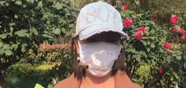 变牌 女子为打麻将不输网购“变牌药水”收到货后被气炸