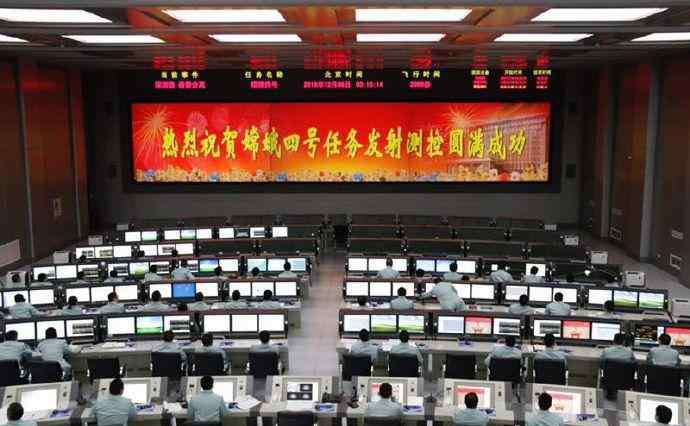 为什么不发射旅行者3号 新科普|嫦娥四号着陆月球背面，十大看点告诉你到底有多牛！