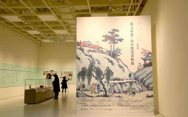 丰子恺的画 “作品最多、形式最丰富”，时隔38年，上海市民再睹丰子恺画作