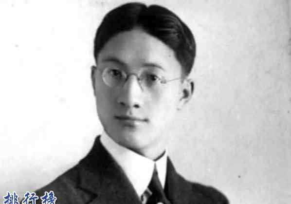 徐志摩渣男 民国五大渣男：胡兰成一生八个女人郭沫若徐志摩上榜
