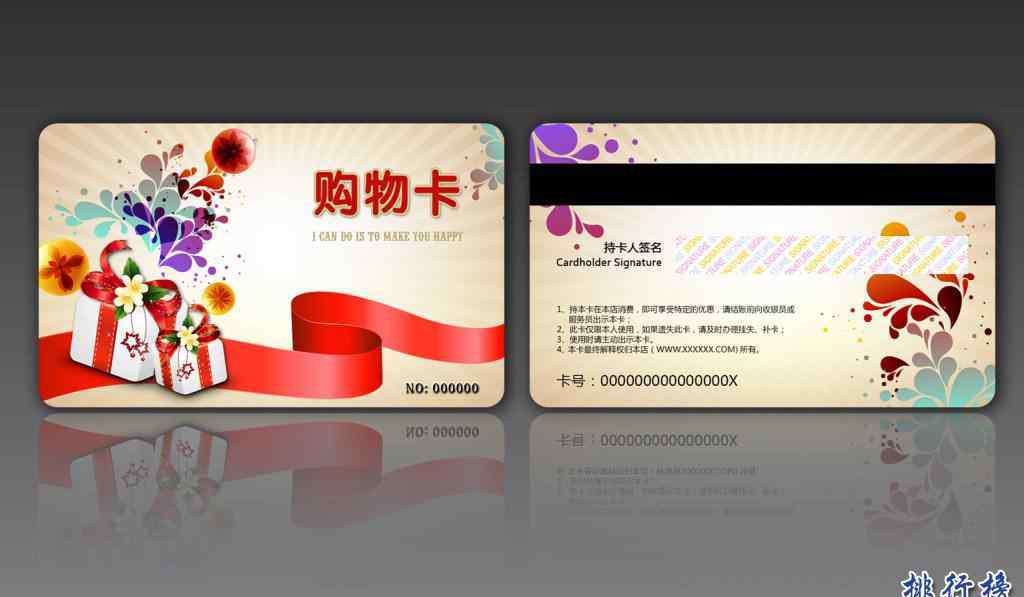 幼儿园教师节送什么 幼儿园教师节礼物排行榜,送幼儿园老师什么礼物好？