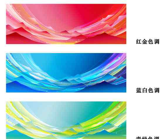 冬季奥运会2022年 定了！它们就是2022年北京冬奥会的“面子”！