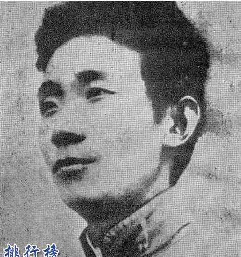 徐志摩渣男 民国五大渣男：胡兰成一生八个女人郭沫若徐志摩上榜