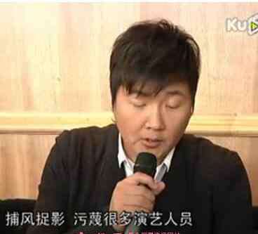 孙楠吸毒 孙楠吸毒事件始末 孙楠吸毒是真的吗