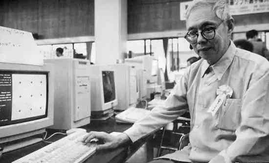 11月11号 围棋史上的11月11日：人工智能的先驱者陈志行