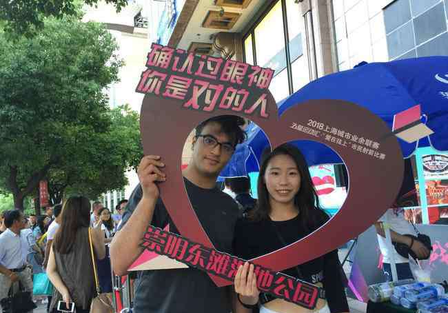射箭大赛 上海业余联赛五星运动汇市民射箭比赛开启
