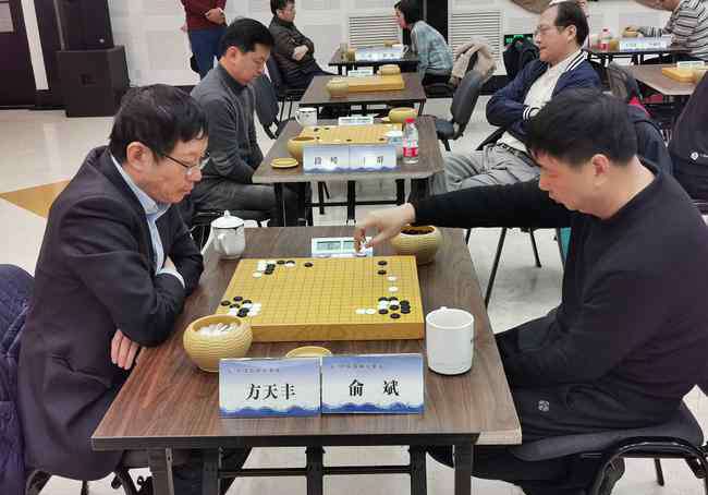 方天丰 柯洁选修围棋课 其老师为前全国冠军方天丰八段