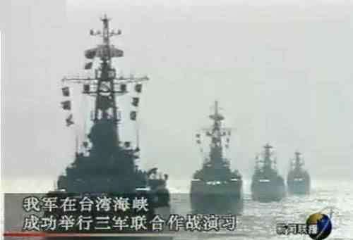 053H3型护卫舰 “说走就走”的053H3，见证了最后的“护卫舰时代”
