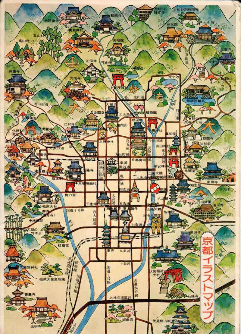 三十三间堂 30年寻找京都17处世界文化遗产【多图】