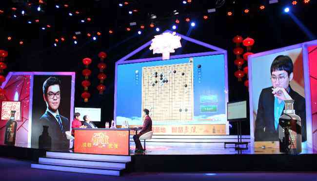 贺岁杯围棋 新春围棋争霸赛柯洁告负 朴廷桓蝉联贺岁杯三连贯