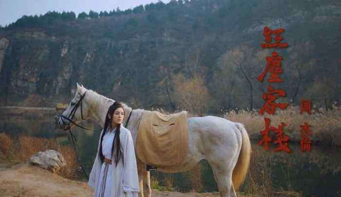 中国风歌曲推荐 周杰伦最值得听的十首歌排行榜:七里香上榜，中国风歌曲居多