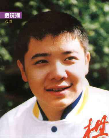 七小龙 回眸中国围棋：1997年 跃马扬鞭的“七小龙”