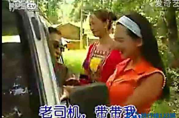 sox是什么意思 【老司机是什么意思】老司机开车什么意思 老司机是什么梗