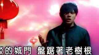 烟花易冷被禁 烟花易冷被禁的原因