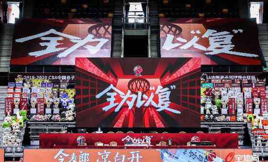 北京辽宁 CBA复赛首日书豪大战郭少 北京辽宁送上视觉盛宴