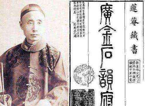 戈鲲化 登上哈佛讲台的中国第一人，为什么是他？
