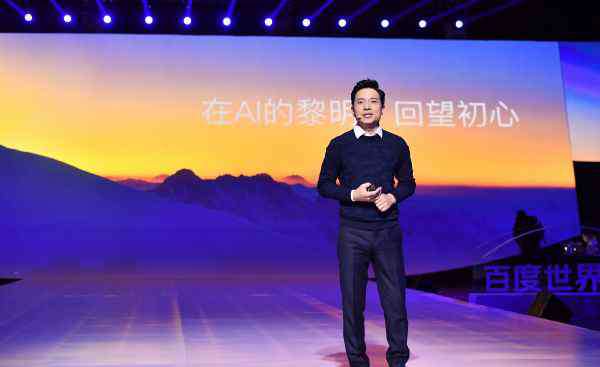 谷歌搜索出问题 谷歌沉默 百度叫阵 外媒：那么，出现了一个问题