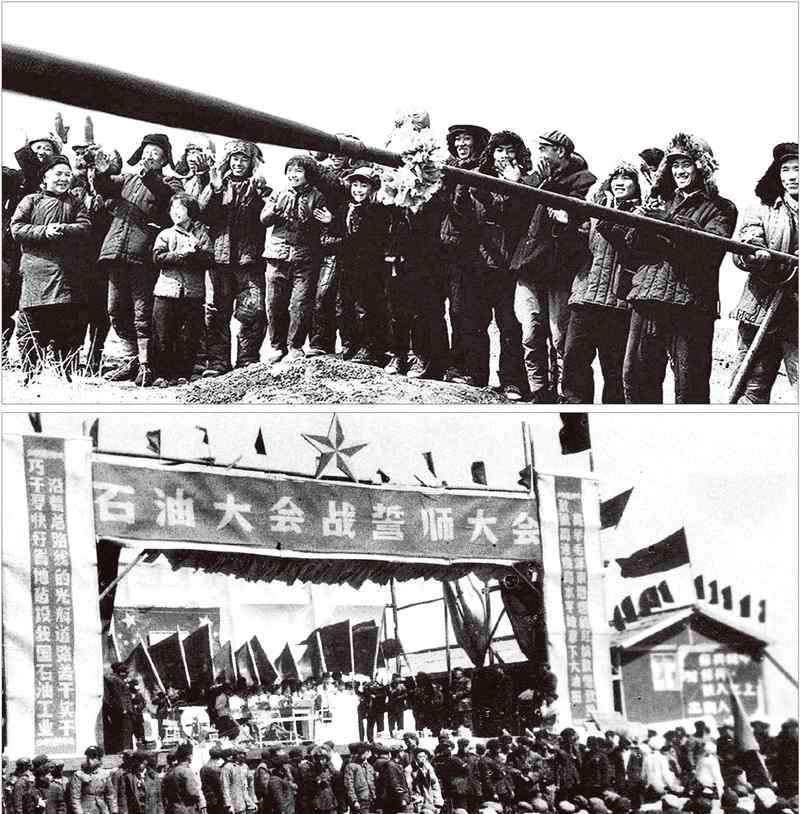 60年大庆 60年来上缴2.9万亿税费资金！大庆石油人真拼，石油会战、油井抢险等让人泪目…