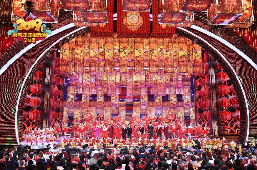 前行 喜气洋洋闹元宵 ——中央广播电视总台《2019年元宵晚会》即将绚丽登场
