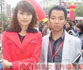 超级乐八点谢娜 超级乐八点女主持张楠个人资料照片