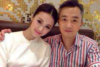 程雷王萌萌 程雷老婆王萌萌个人资料照片