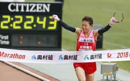 田瑞生 新人首秀2:22夺冠大阪女马 中日马拉松实力对比