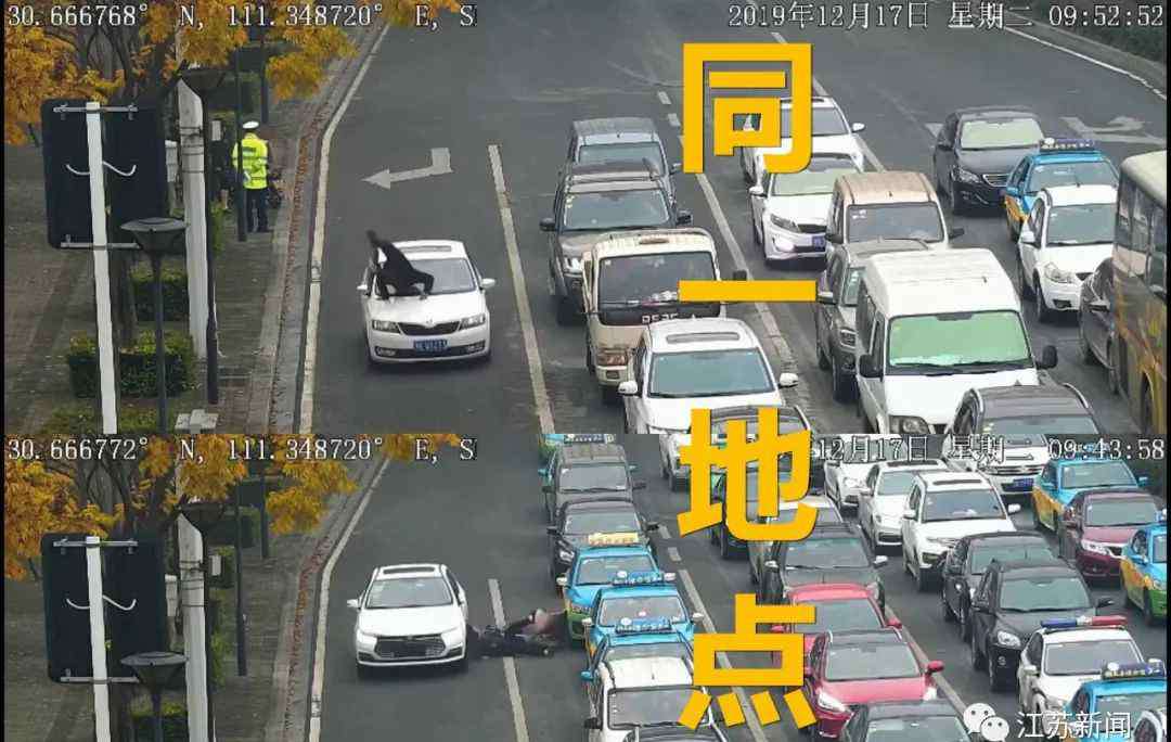 交通事故伤害赔偿 【普法宣法】道路交通事故损害赔偿计算公式，全部都在这儿！