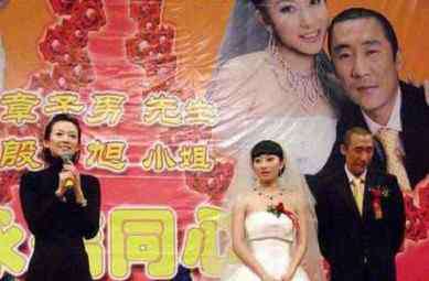 章子怡嫂子 章子怡嫂子殷旭个人资料和图片