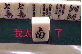 詹姆斯nba首秀 状元首秀！NBA做出这决定,想打造下一个詹姆斯