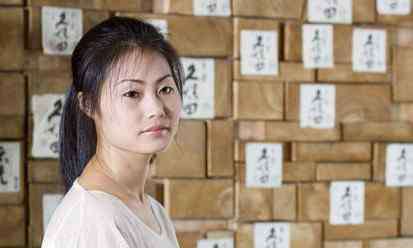 涂磊老婆熊丹照片 主持人涂磊老婆熊丹个人资料和照片